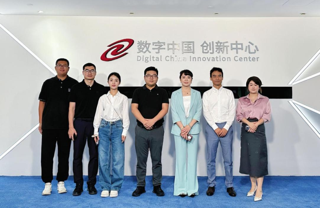 长安汽车杨军华一行到访神州数码和无插件体育直播 飞速直播体育无插，共谋汽车业务创新之道